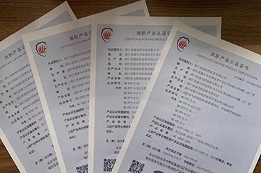 3月25日國家應(yīng)急管理部消防產(chǎn)品合格評(píng)定中心委派專業(yè)機(jī)構(gòu)對(duì)我司消防風(fēng)機(jī)CCCF產(chǎn)品4張證書12個(gè)型號(hào)通過遠(yuǎn)程方式進(jìn)行監(jiān)督檢查，無一不合格項(xiàng)。